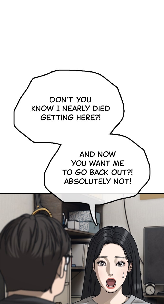 Read The End Has Come Manga Online