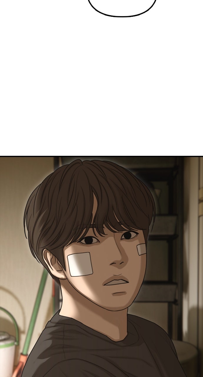 Read The End Has Come Manga Online