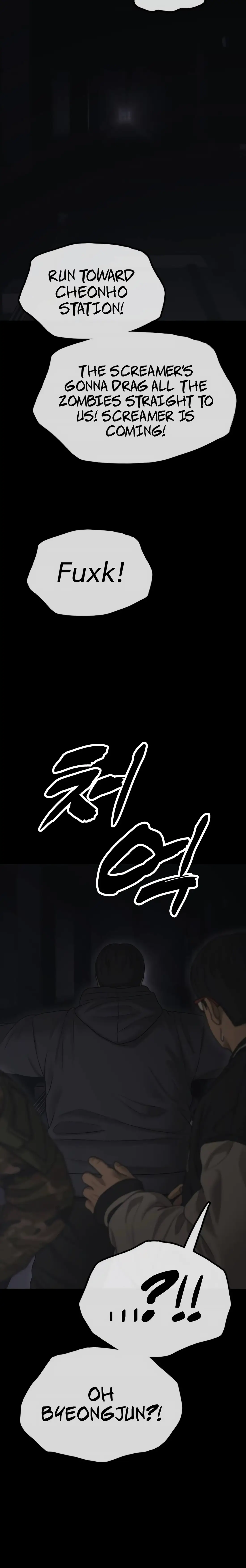 Read The End Has Come Manga Online