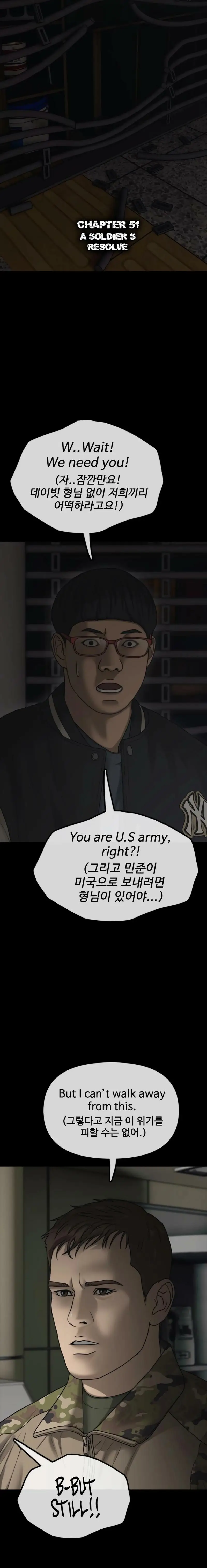 Read The End Has Come Manga Online