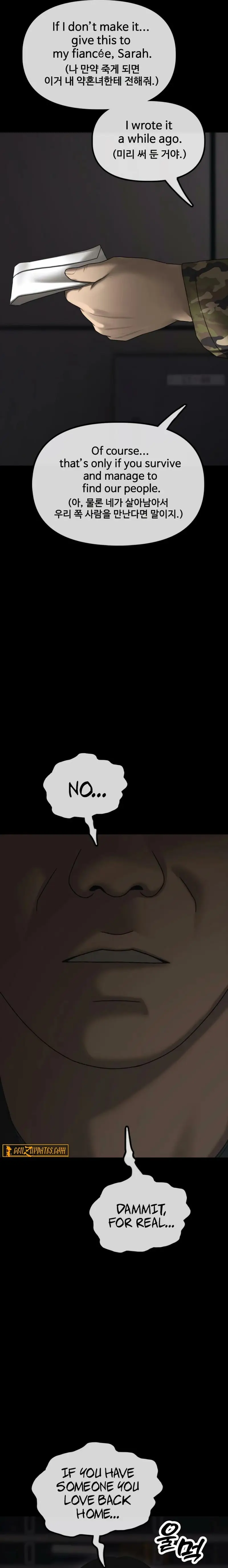 Read The End Has Come Manga Online