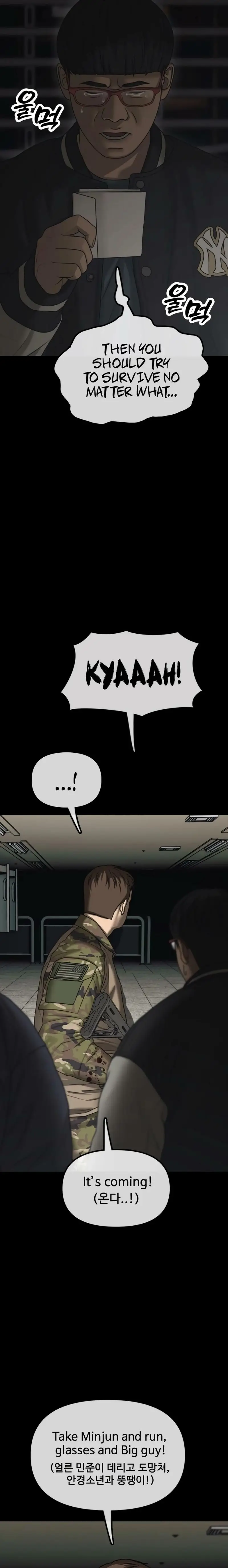 Read The End Has Come Manga Online