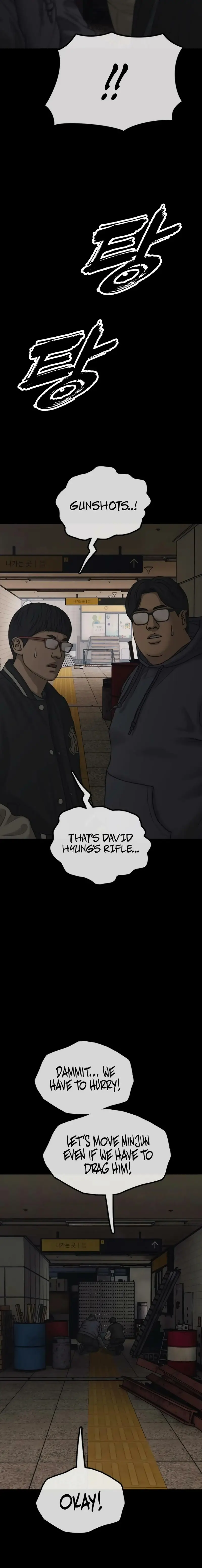 Read The End Has Come Manga Online