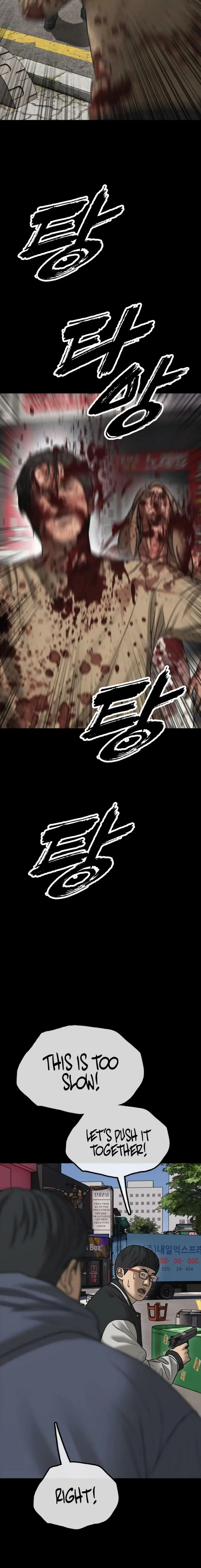 Read The End Has Come Manga Online