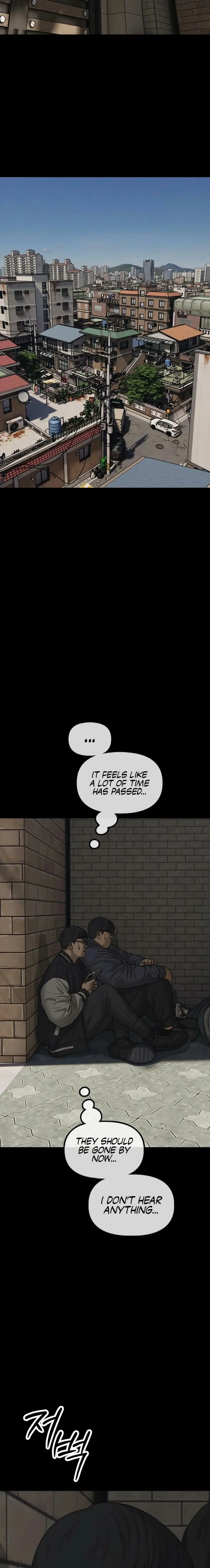 Read The End Has Come Manga Online