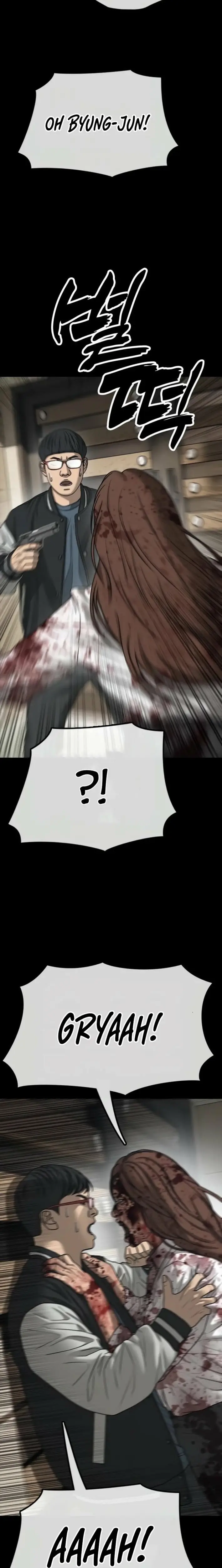 Read The End Has Come Manga Online