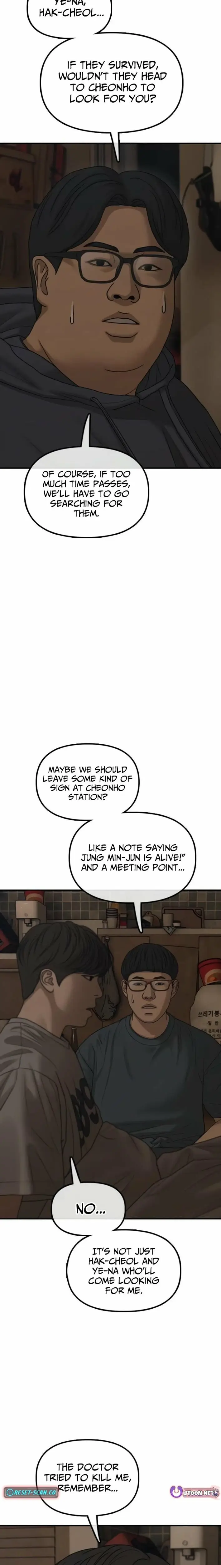 Read The End Has Come Manga Online