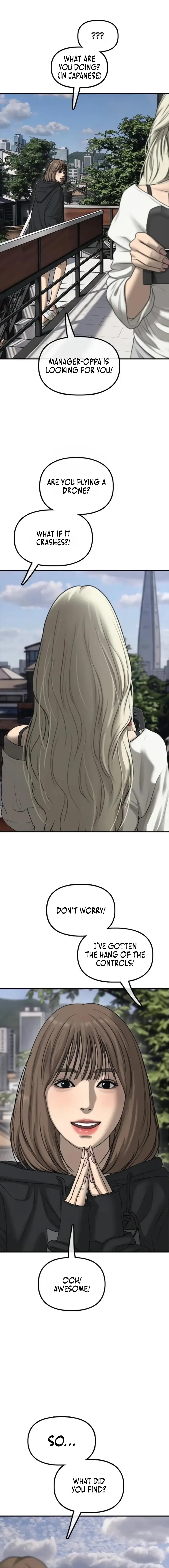 Read The End Has Come Manga Online
