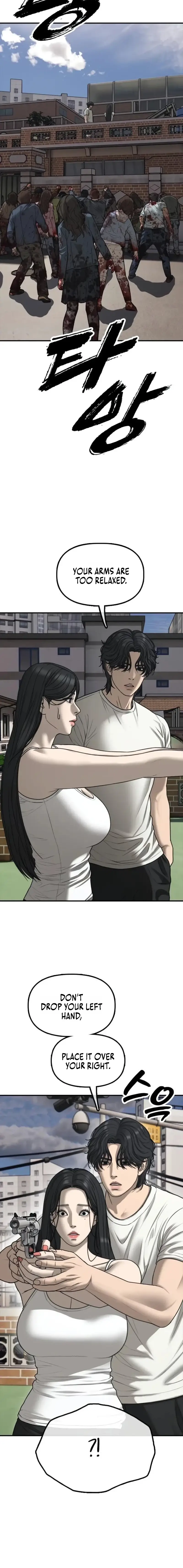 Read The End Has Come Manga Online