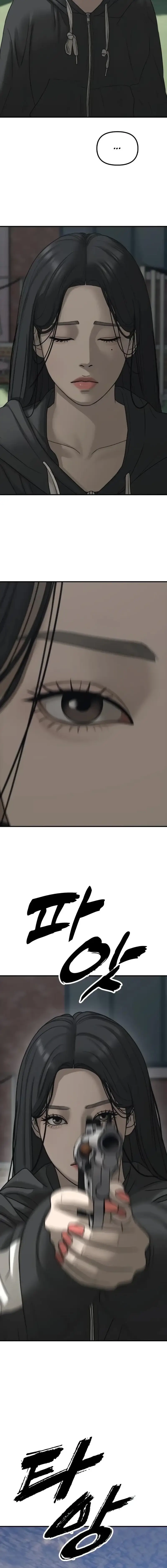 Read The End Has Come Manga Online