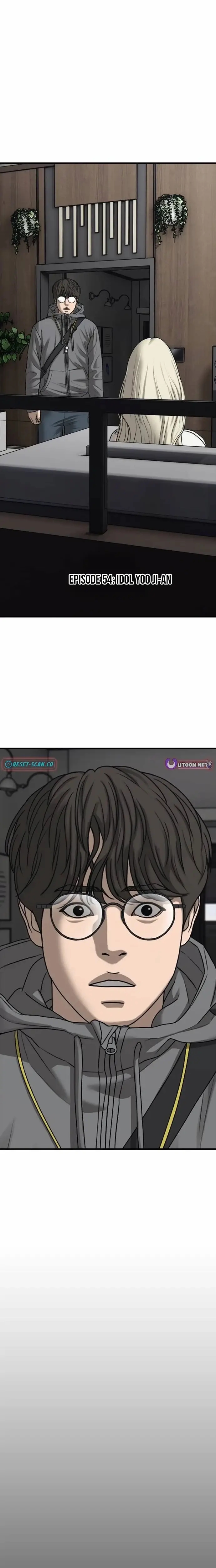 Read The End Has Come Manga Online