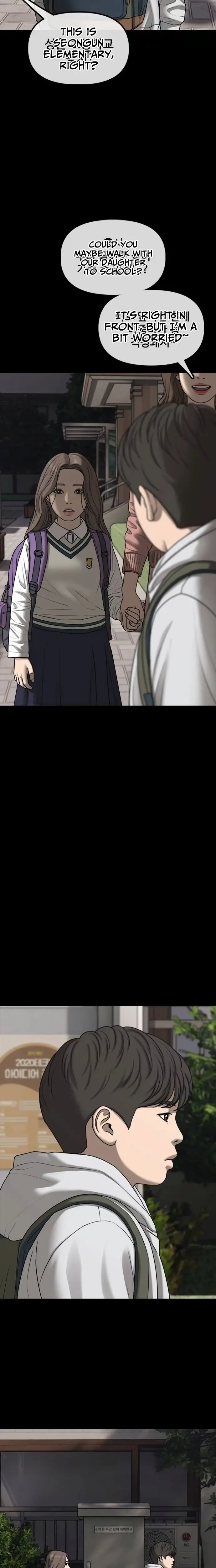 Read The End Has Come Manga Online