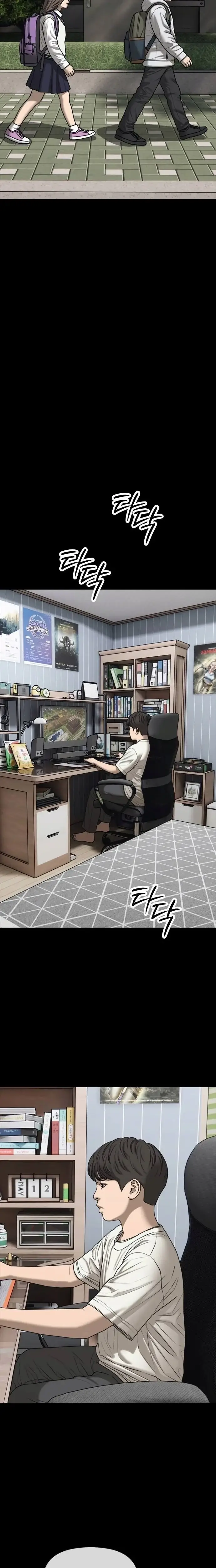 Read The End Has Come Manga Online