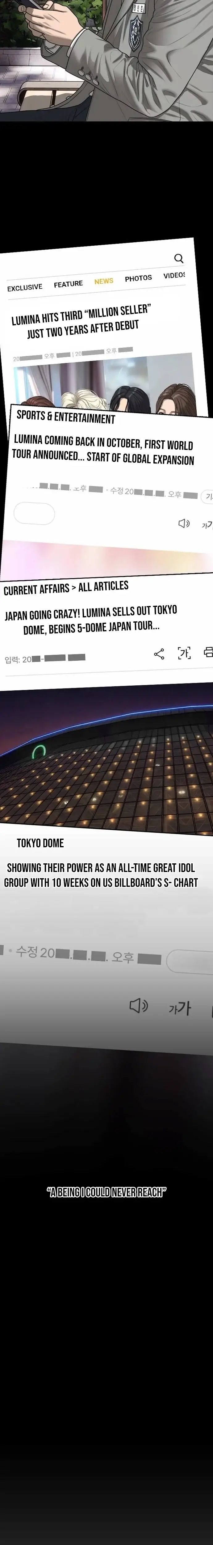 Read The End Has Come Manga Online