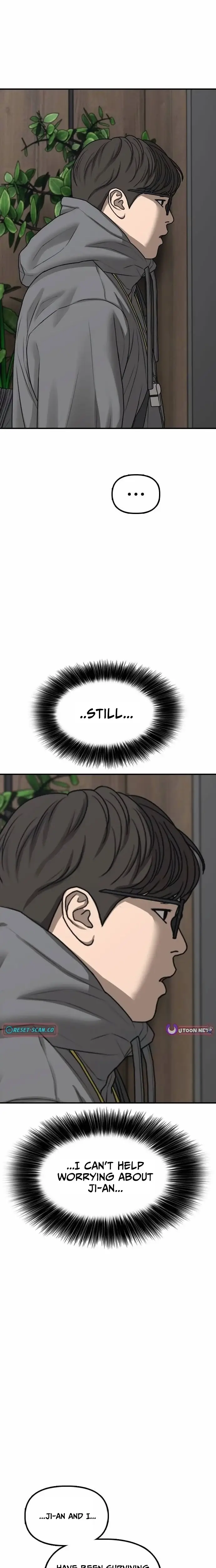 Read The End Has Come Manga Online