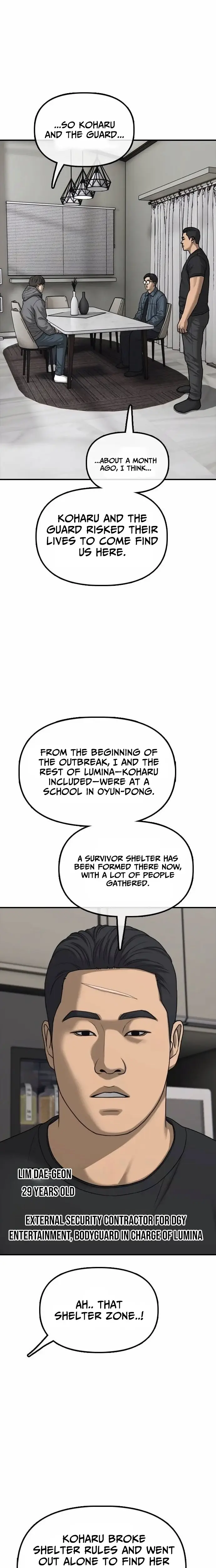 Read The End Has Come Manga Online