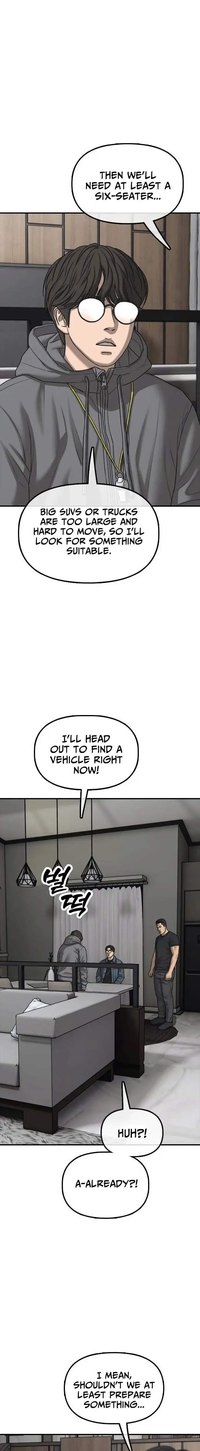Read The End Has Come Manga Online