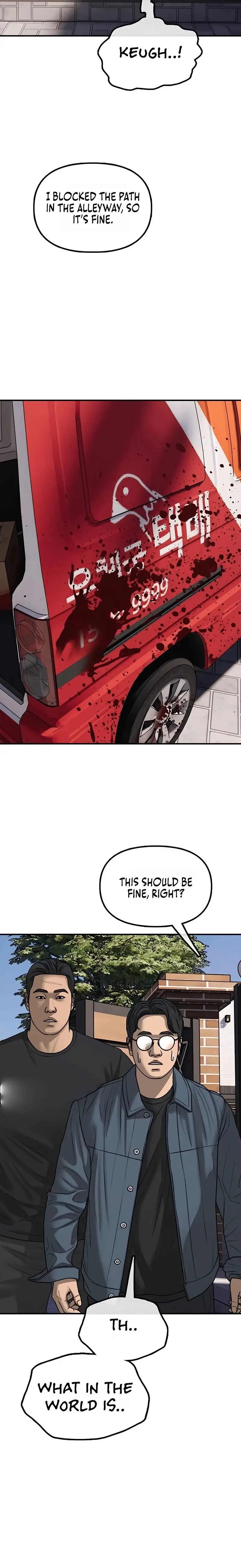 Read The End Has Come Manga Online