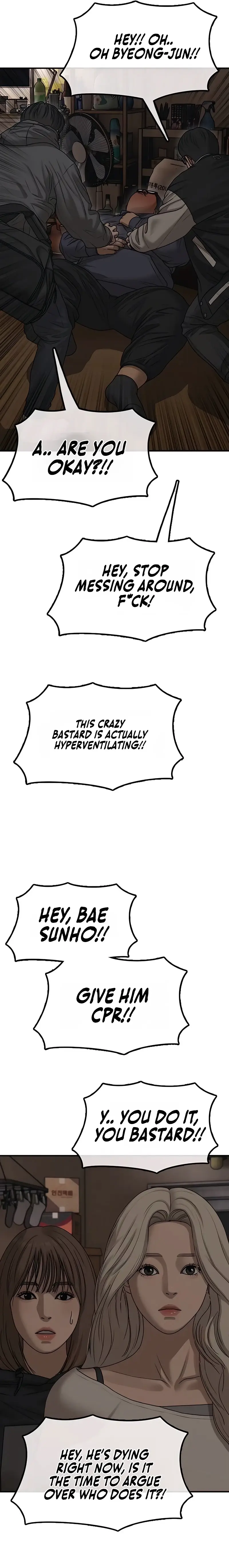 Read The End Has Come Manga Online