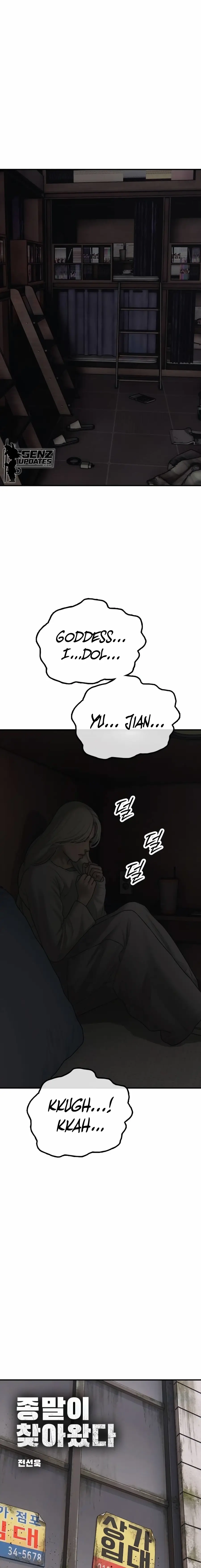 Read The End Has Come Manga Online