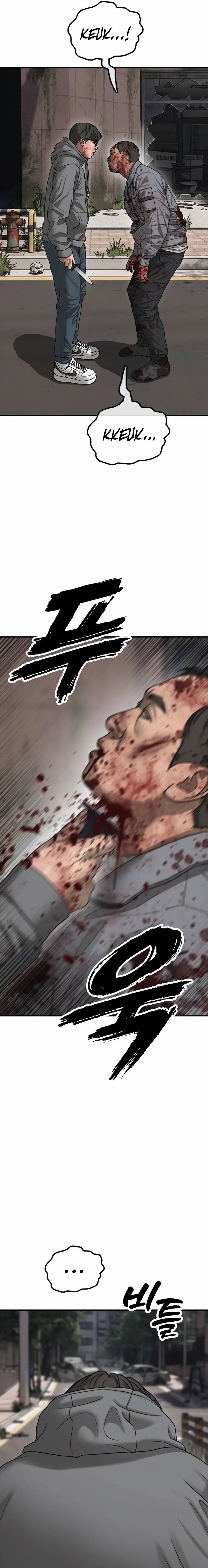 Read The End Has Come Manga Online