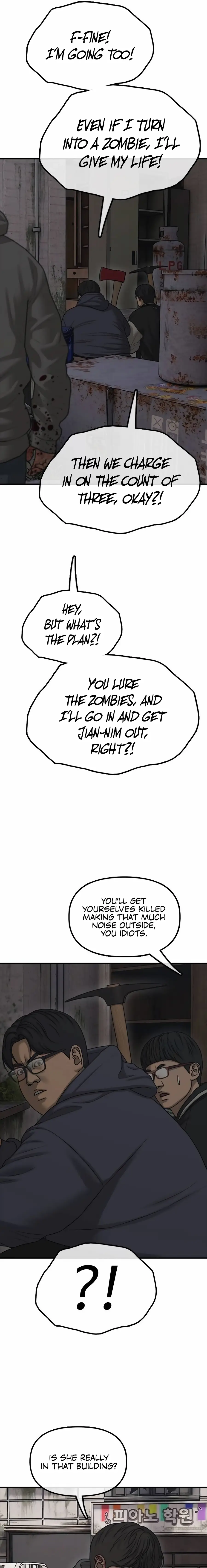 Read The End Has Come Manga Online
