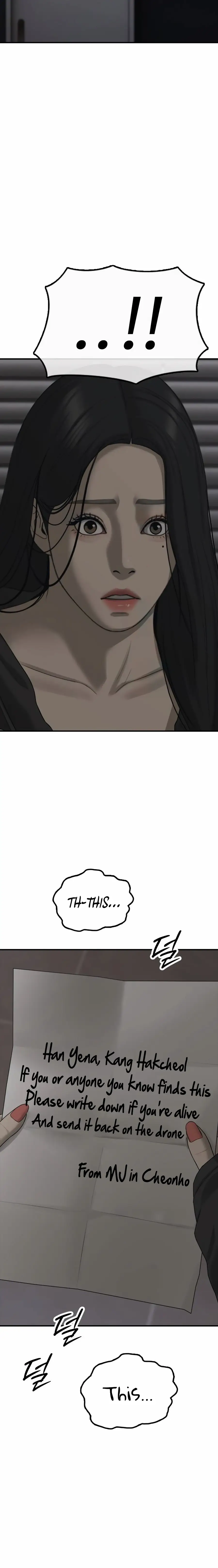 Read The End Has Come Manga Online