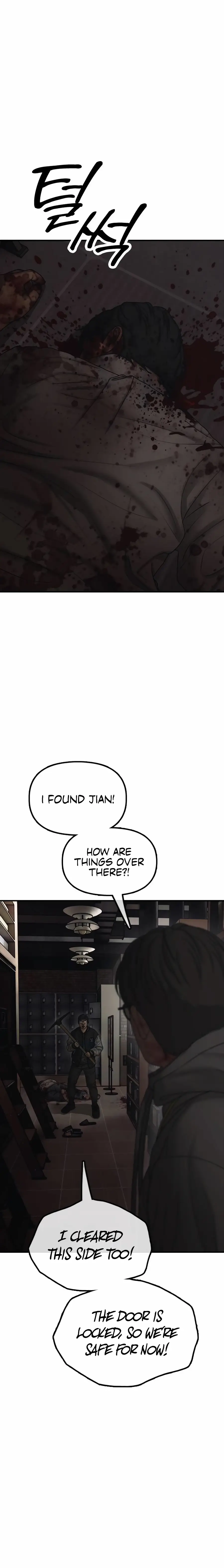 Read The End Has Come Manga Online