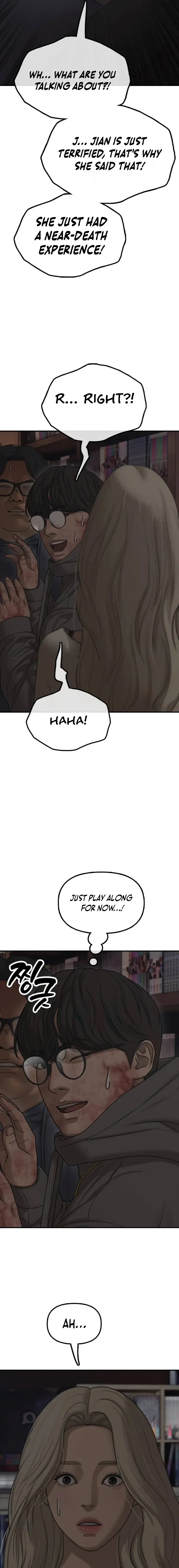 Read The End Has Come Manga Online