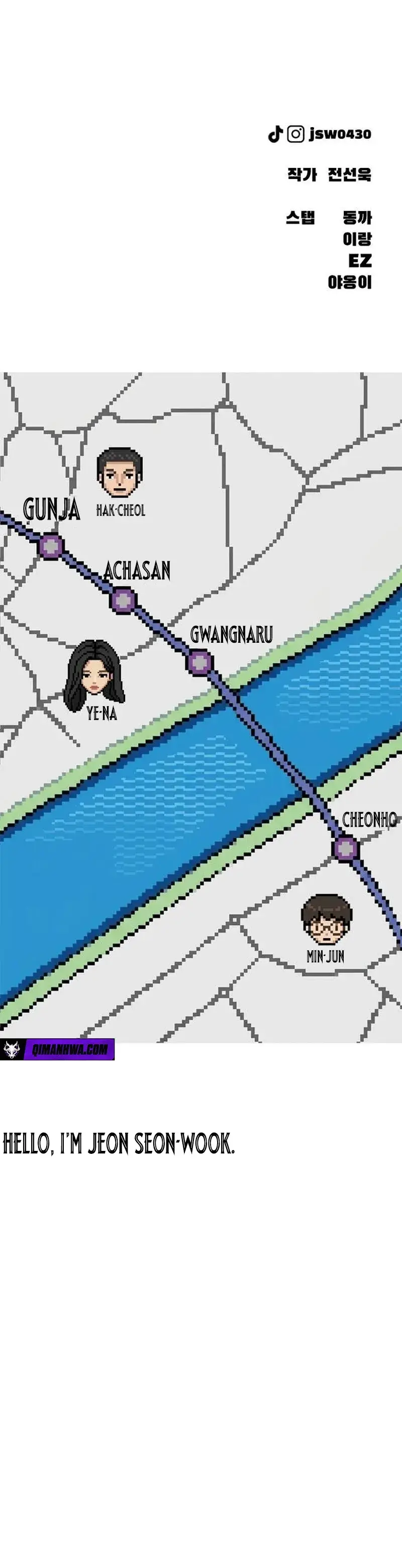 Read The End Has Come Manga Online