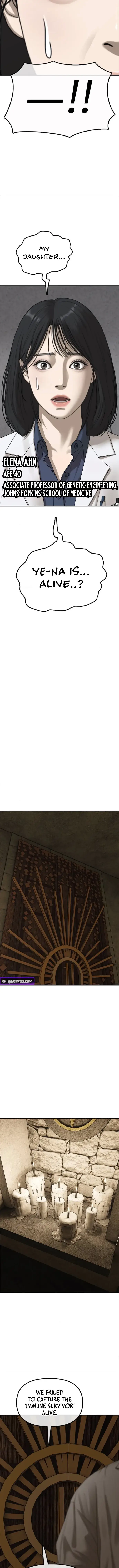 Read The End Has Come Manga Online