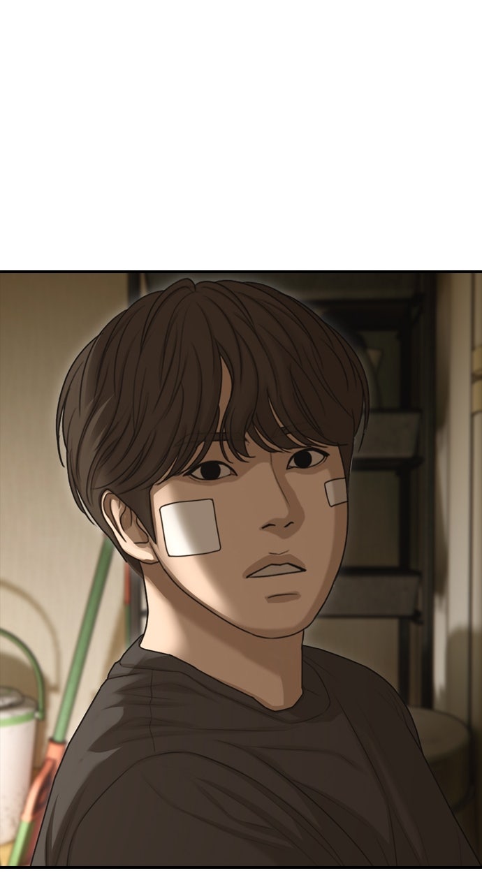 Read The End Has Come Manga Online