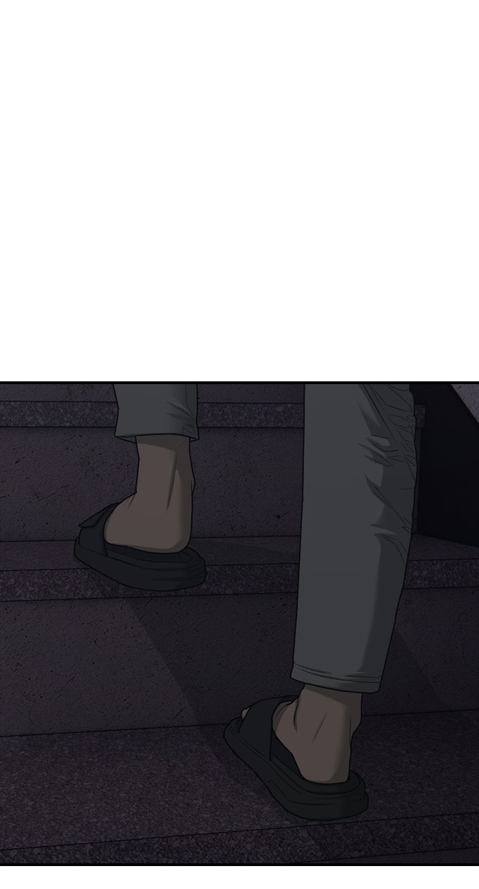 Read The End Has Come Manga Online
