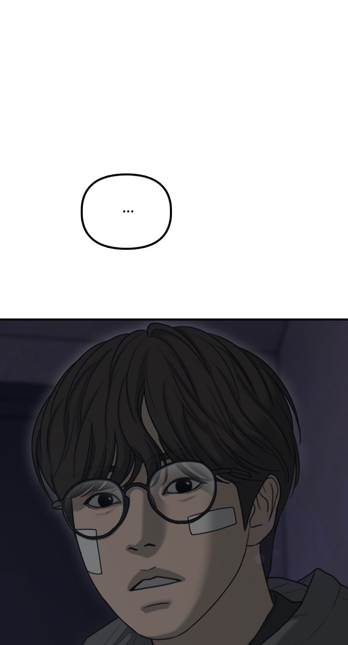 Read The End Has Come Manga Online