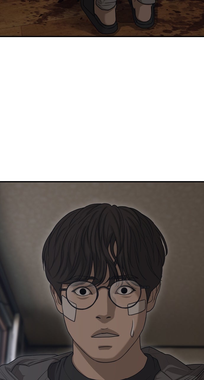 Read The End Has Come Manga Online