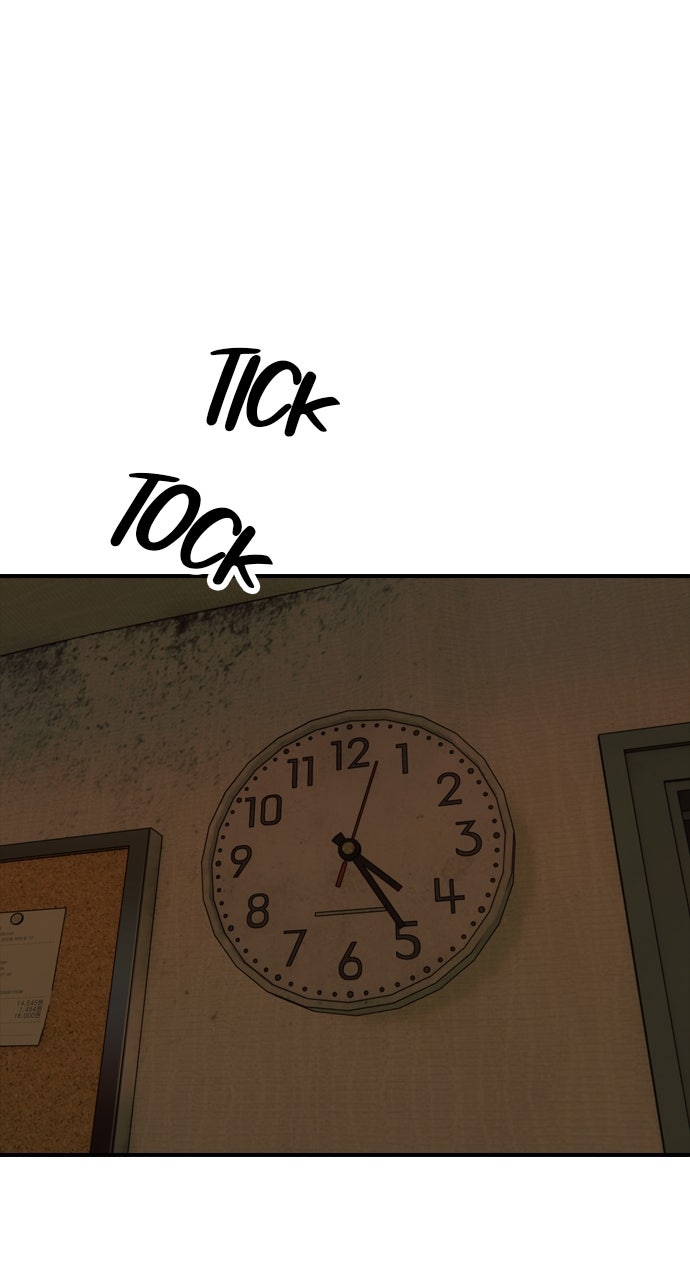 Read The End Has Come Manga Online