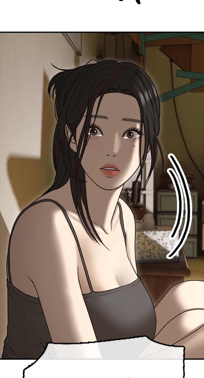 Read The End Has Come Manga Online
