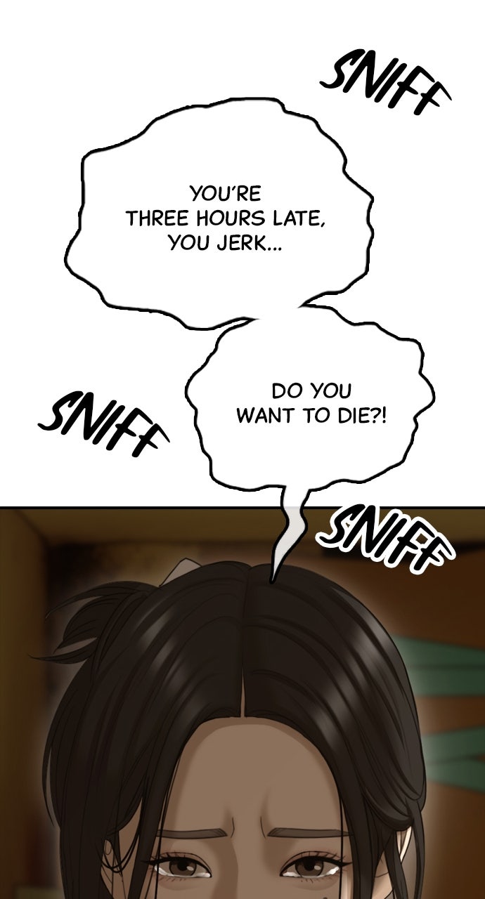 Read The End Has Come Manga Online