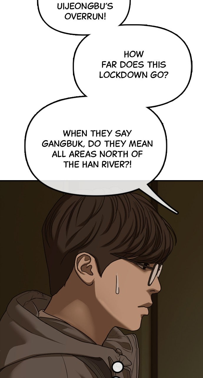 Read The End Has Come Manga Online
