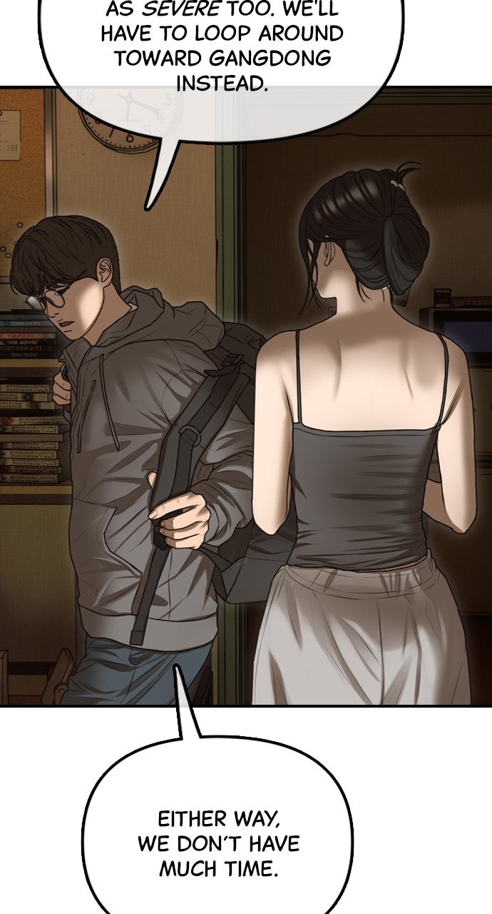 Read The End Has Come Manga Online