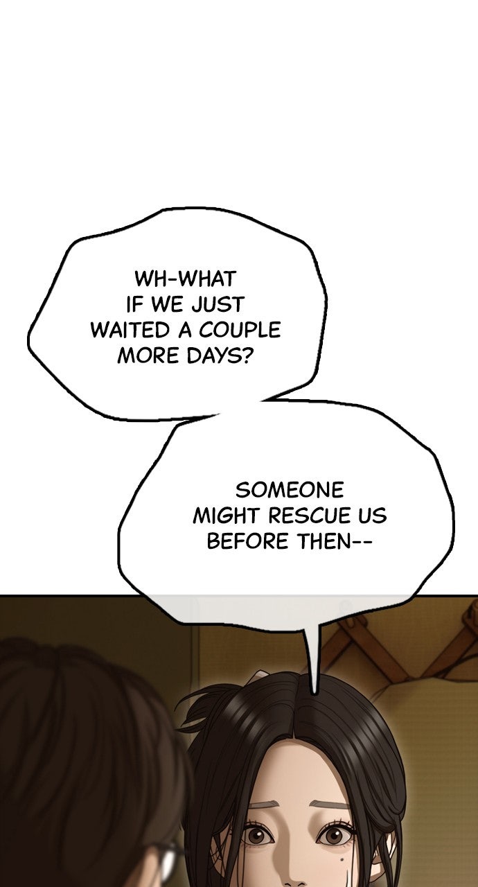 Read The End Has Come Manga Online