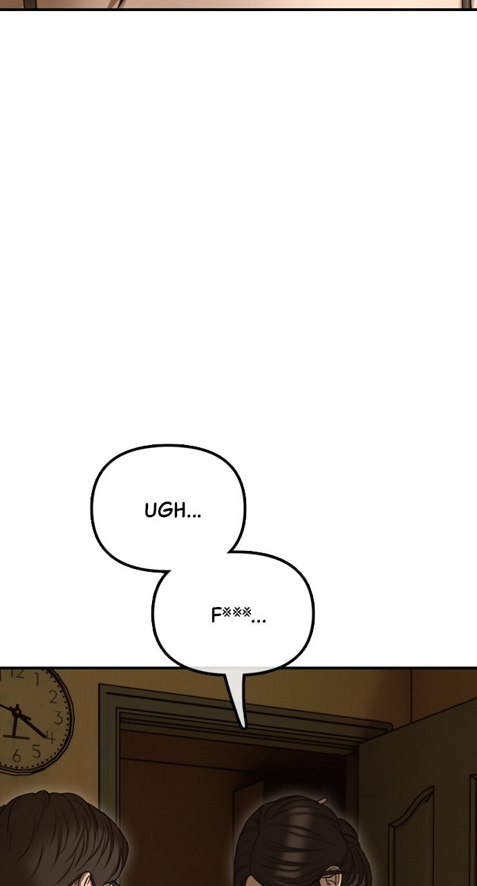 Read The End Has Come Manga Online
