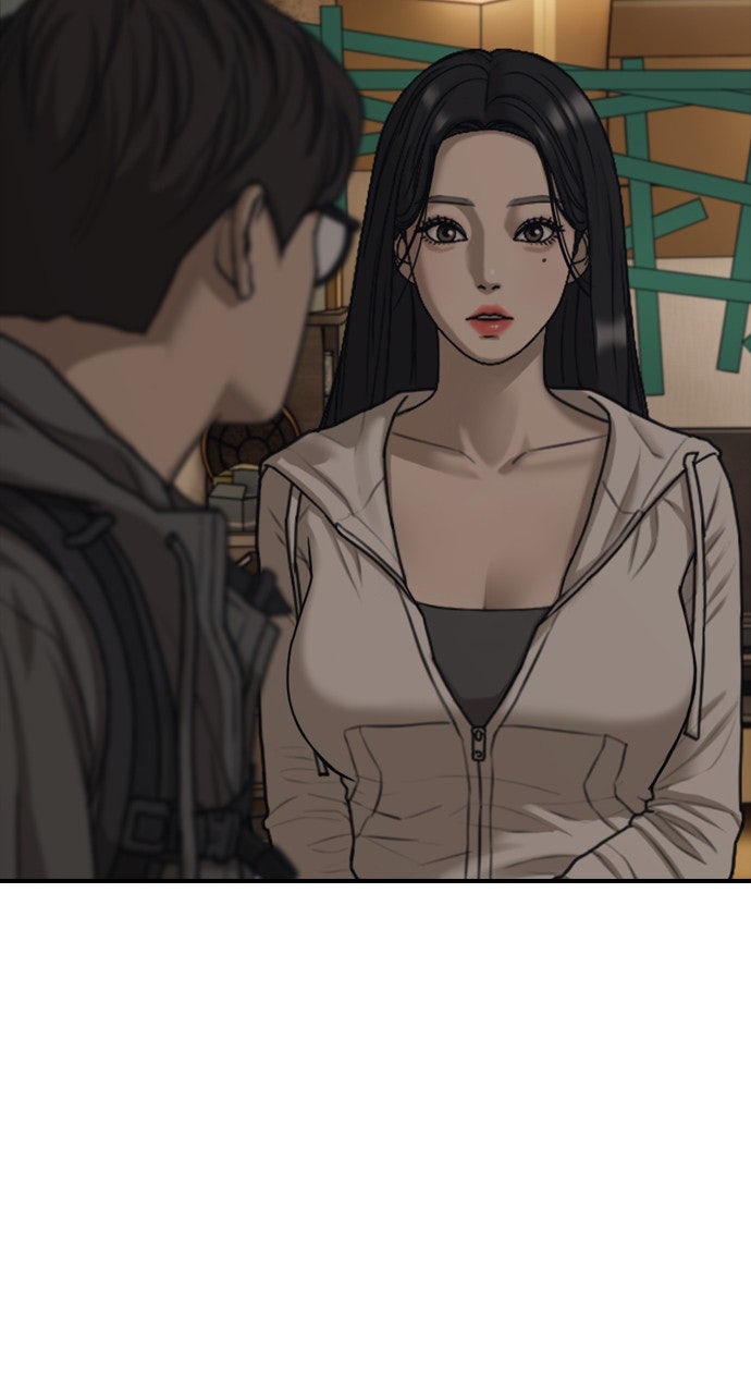 Read The End Has Come Manga Online