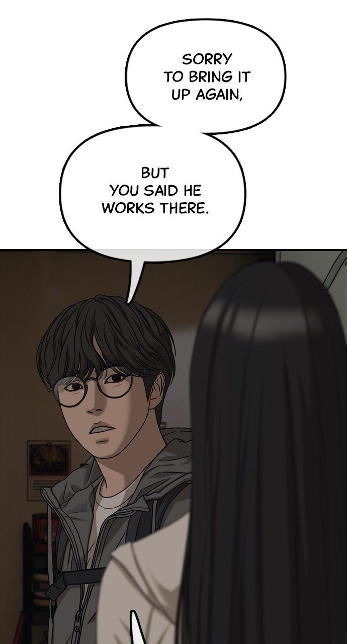 Read The End Has Come Manga Online