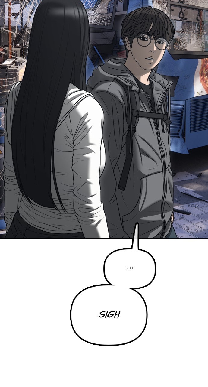 Read The End Has Come Manga Online