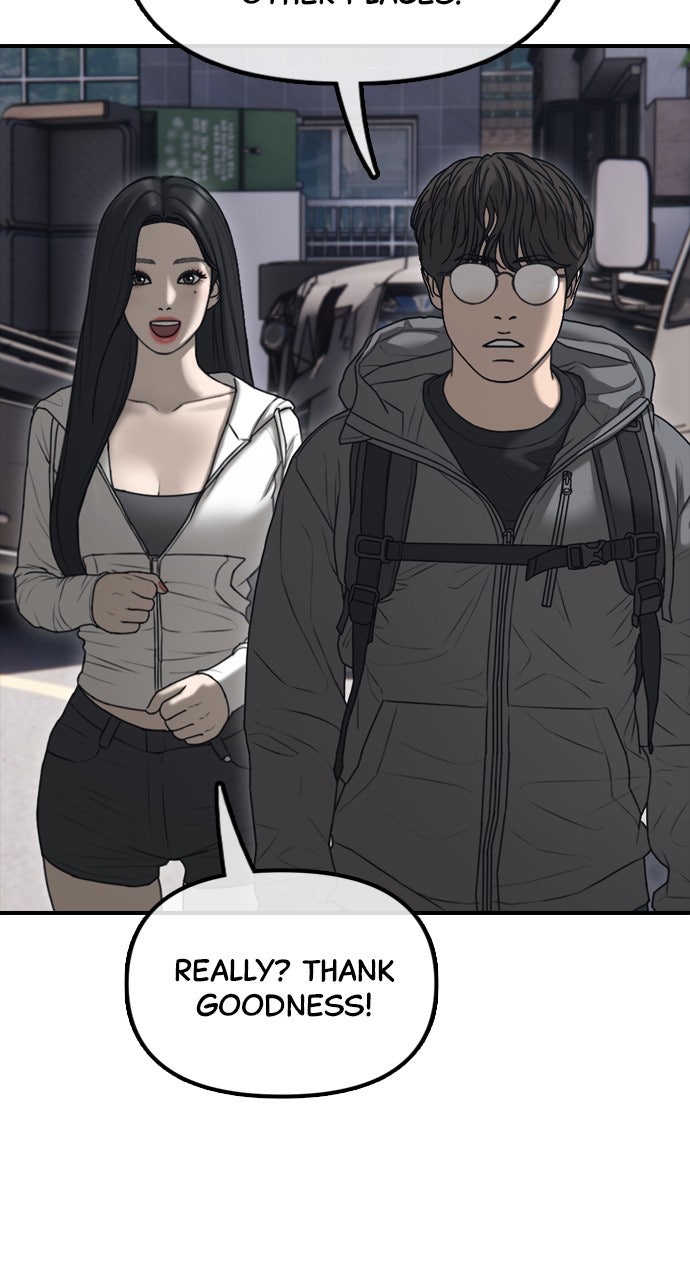 Read The End Has Come Manga Online