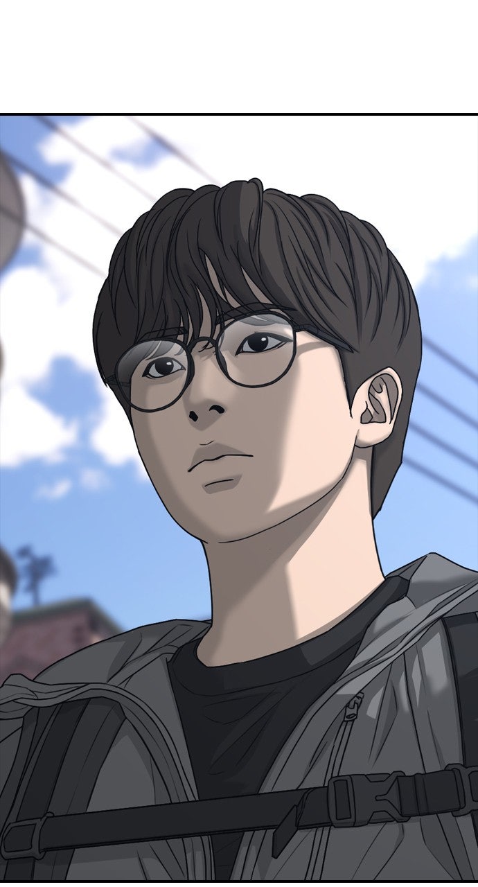 Read The End Has Come Manga Online