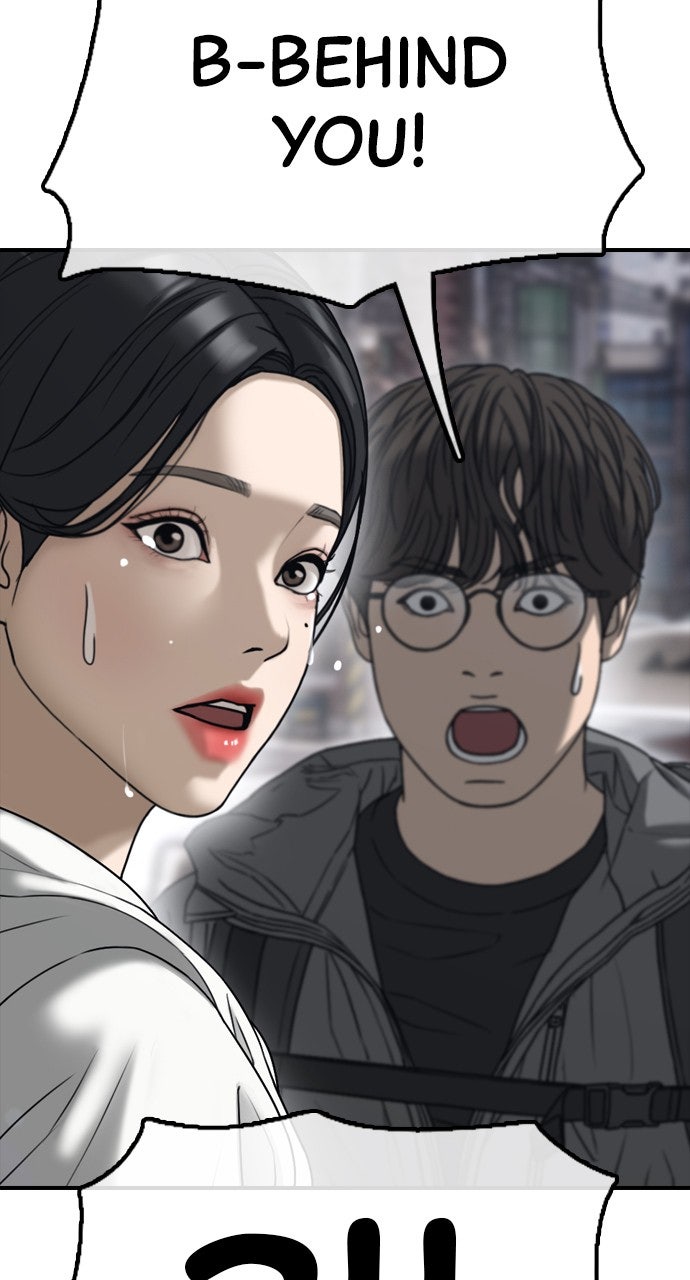 Read The End Has Come Manga Online