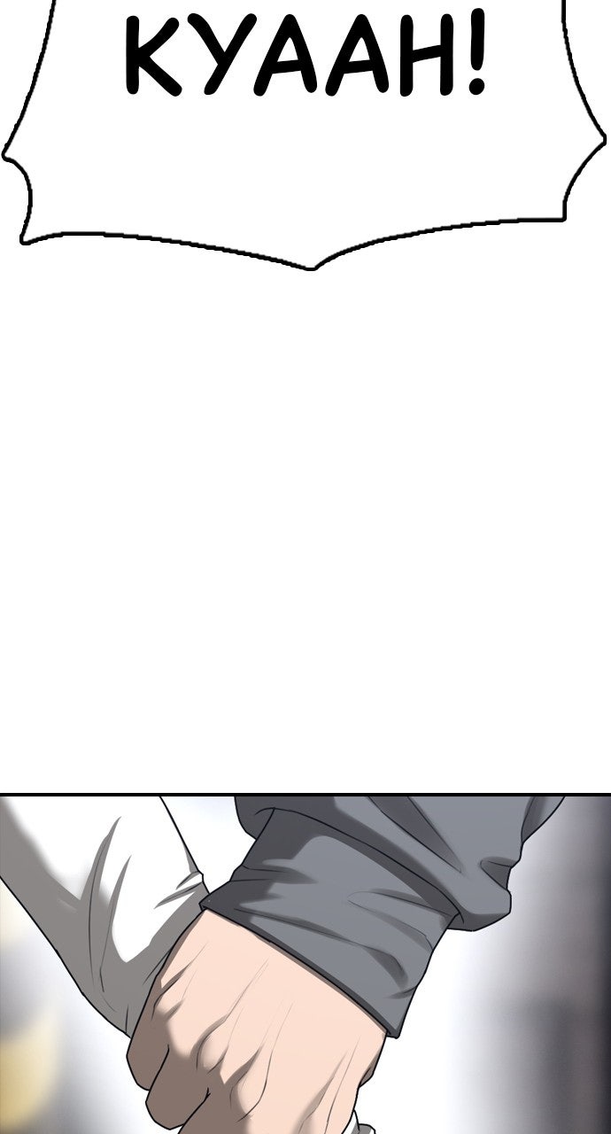 Read The End Has Come Manga Online