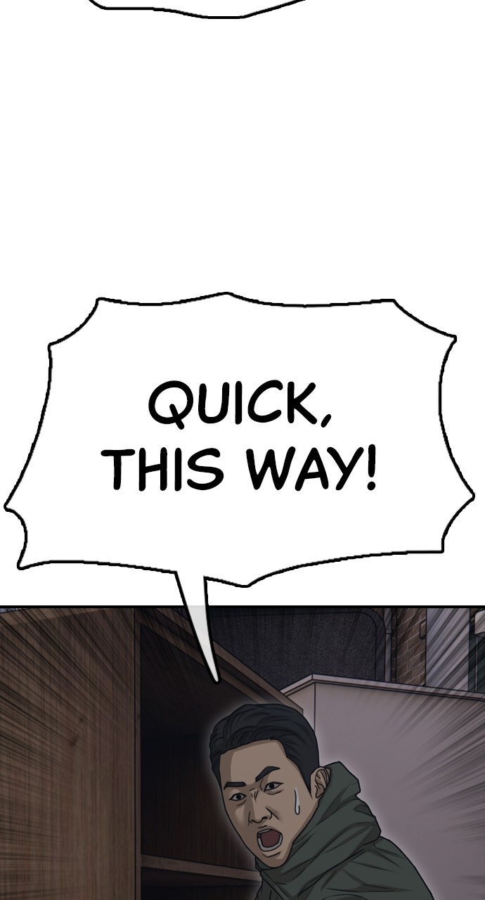 Read The End Has Come Manga Online